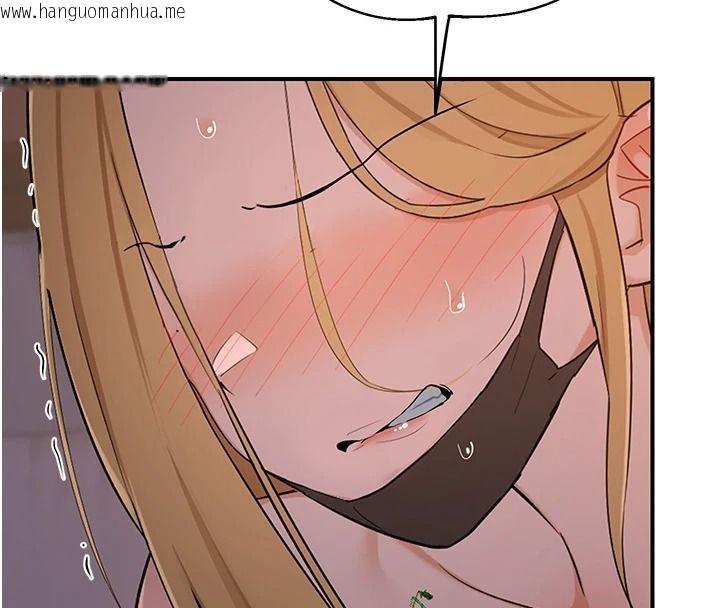 韩国漫画熟女交换计划韩漫_熟女交换计划-第87话-这才是真正的性爱在线免费阅读-韩国漫画-第88张图片