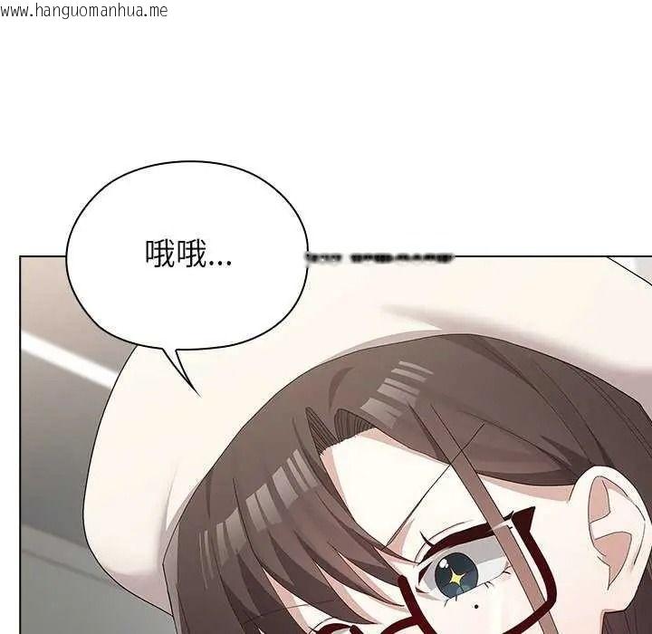 韩国漫画男以稀为贵韩漫_男以稀为贵-第19话在线免费阅读-韩国漫画-第147张图片