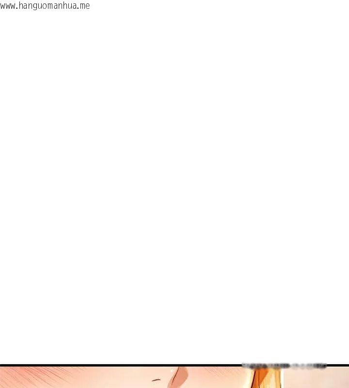 韩国漫画只有我一个男玩家韩漫_只有我一个男玩家-第5话在线免费阅读-韩国漫画-第82张图片