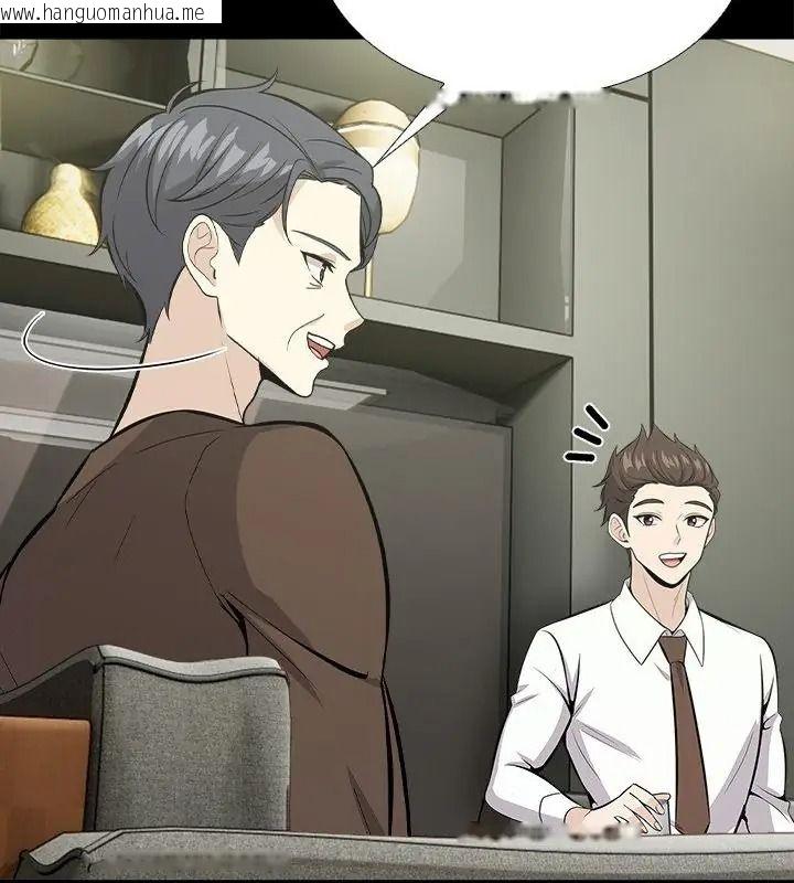韩国漫画与爸爸的情妇共处一室韩漫_与爸爸的情妇共处一室-第19话在线免费阅读-韩国漫画-第64张图片