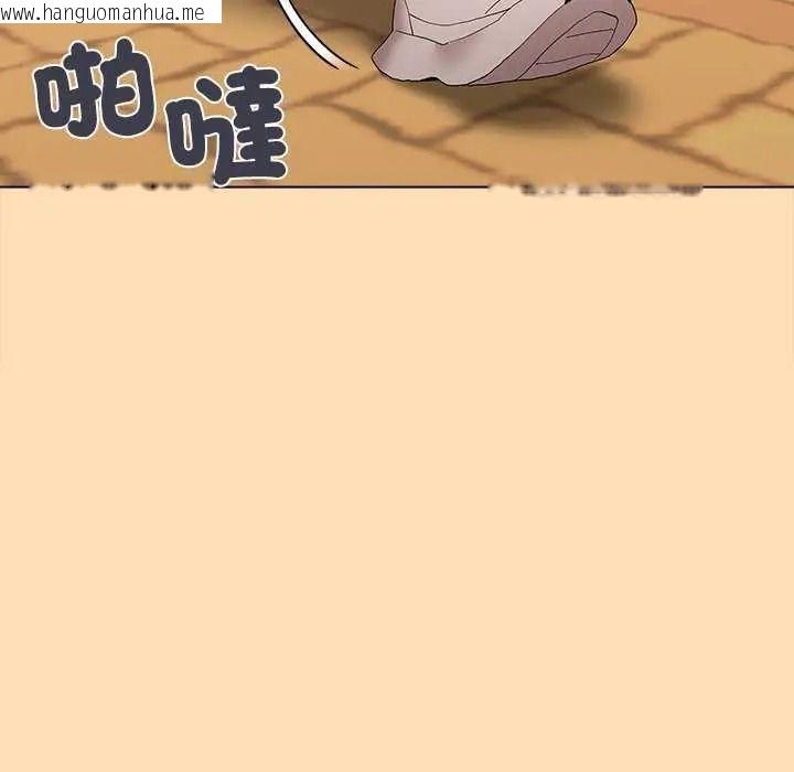 韩国漫画男以稀为贵韩漫_男以稀为贵-第19话在线免费阅读-韩国漫画-第157张图片