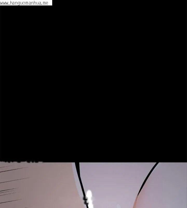 韩国漫画与爸爸的情妇共处一室韩漫_与爸爸的情妇共处一室-第19话在线免费阅读-韩国漫画-第133张图片