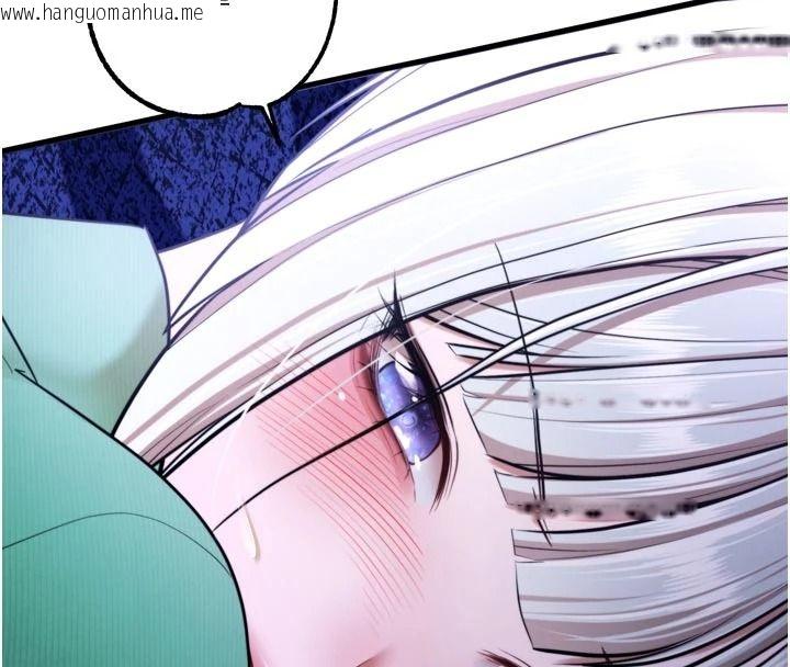 韩国漫画逆转食物链韩漫_逆转食物链-第11话-我让你心爱的女人破处了在线免费阅读-韩国漫画-第64张图片