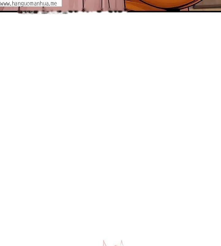 韩国漫画只有我一个男玩家韩漫_只有我一个男玩家-第5话在线免费阅读-韩国漫画-第162张图片