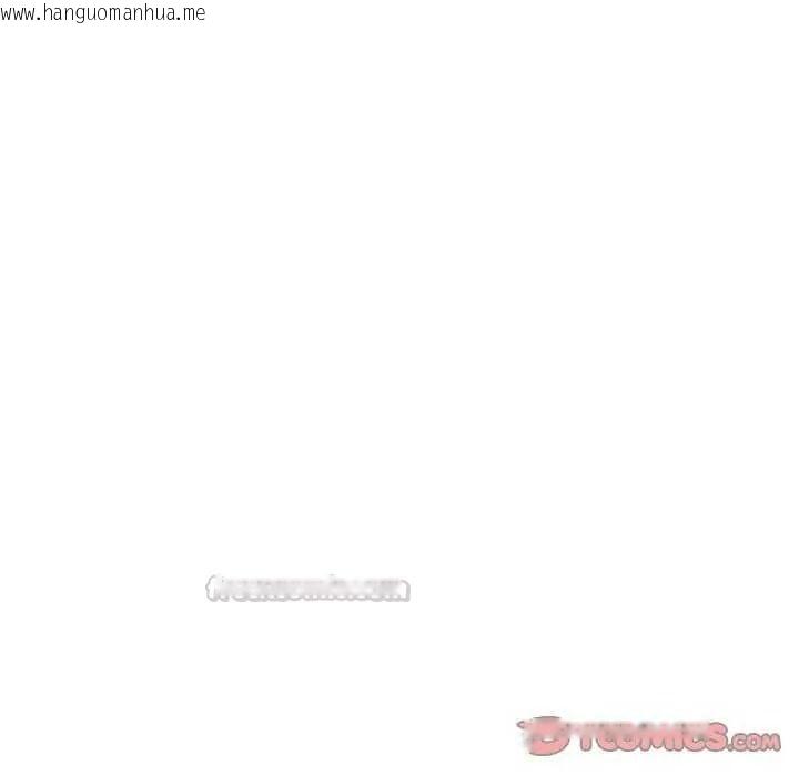 韩国漫画大学女生宿舍的秘密韩漫_大学女生宿舍的秘密-第36话在线免费阅读-韩国漫画-第15张图片