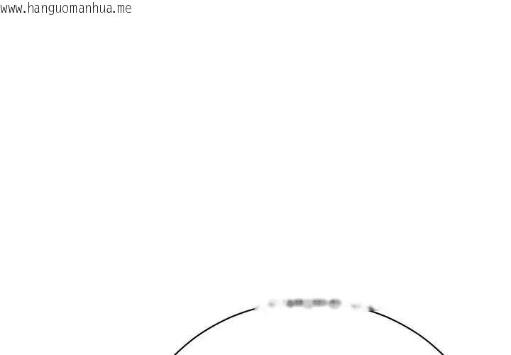 韩国漫画只有我一个男玩家韩漫_只有我一个男玩家-第4话在线免费阅读-韩国漫画-第35张图片