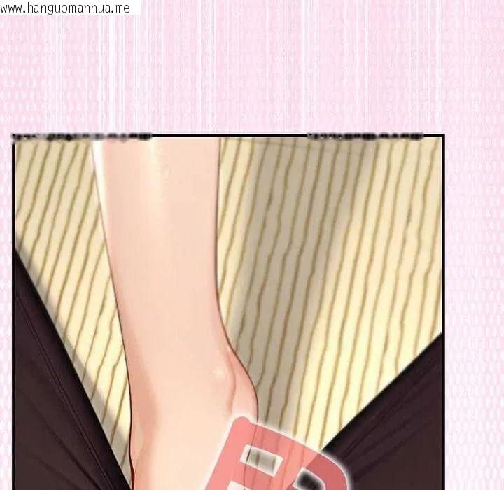 韩国漫画异世界骑士团长韩漫_异世界骑士团长-第85话在线免费阅读-韩国漫画-第131张图片
