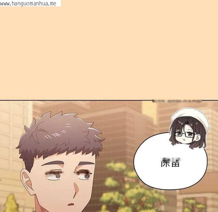 韩国漫画男以稀为贵韩漫_男以稀为贵-第19话在线免费阅读-韩国漫画-第178张图片