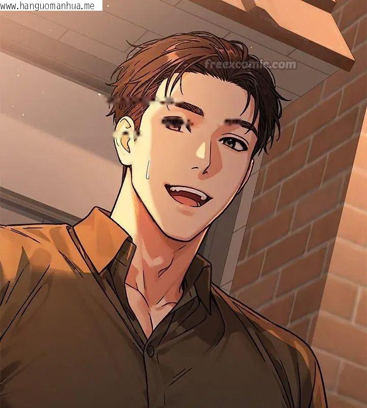 韩国漫画只有我一个男玩家韩漫_只有我一个男玩家-第1话在线免费阅读-韩国漫画-第90张图片
