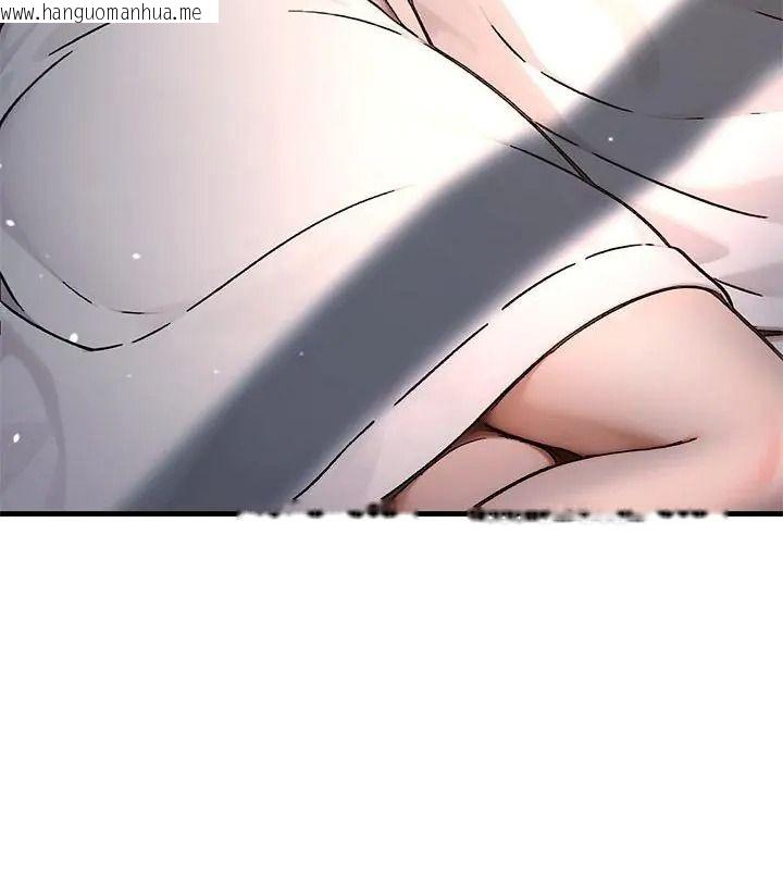 韩国漫画只有我一个男玩家韩漫_只有我一个男玩家-第2话在线免费阅读-韩国漫画-第4张图片