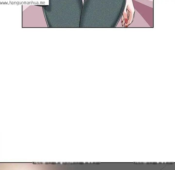 韩国漫画小心不要爱上你韩漫_小心不要爱上你-第16话在线免费阅读-韩国漫画-第68张图片