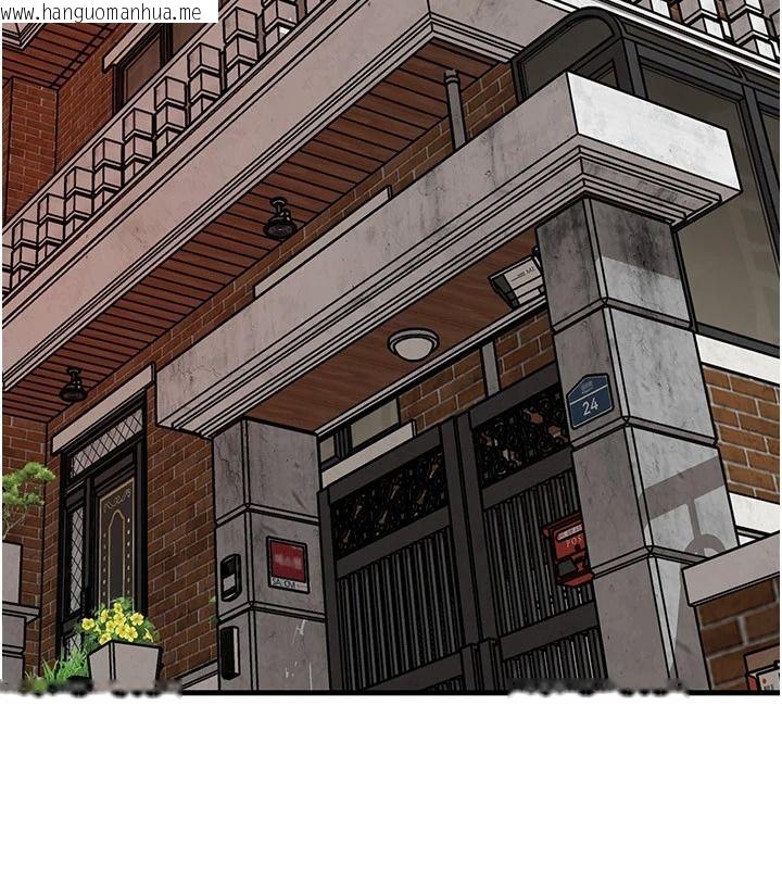 韩国漫画岳母为何那样韩漫_岳母为何那样-最终话-属于我们的特殊关系在线免费阅读-韩国漫画-第14张图片