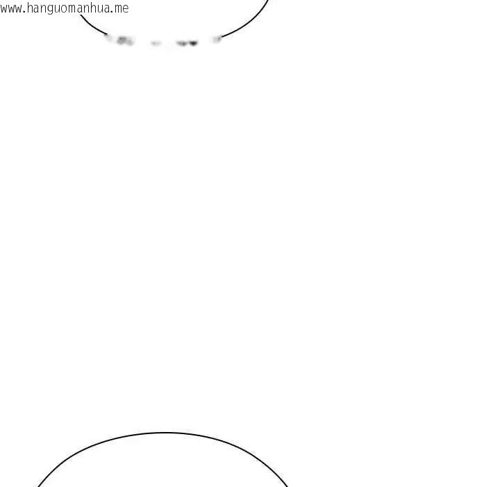 韩国漫画男以稀为贵韩漫_男以稀为贵-第19话在线免费阅读-韩国漫画-第125张图片