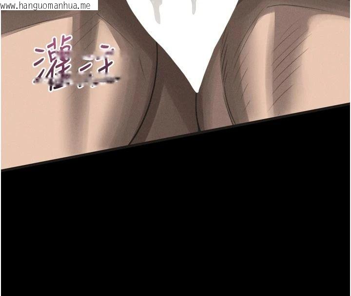 韩国漫画堕落物语2韩漫_堕落物语2-第71话-我下面的嘴好想喝牛奶在线免费阅读-韩国漫画-第153张图片