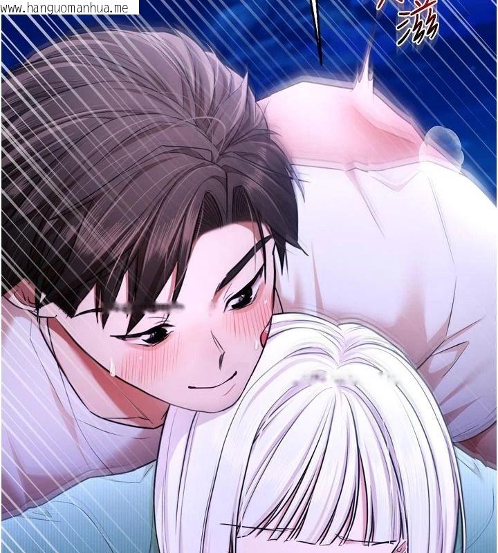 韩国漫画逆转食物链韩漫_逆转食物链-第11话-我让你心爱的女人破处了在线免费阅读-韩国漫画-第175张图片