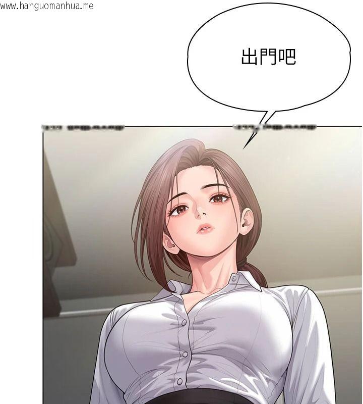 韩国漫画守护妳韩漫_守护妳-第49话-最后任务前的准备在线免费阅读-韩国漫画-第51张图片