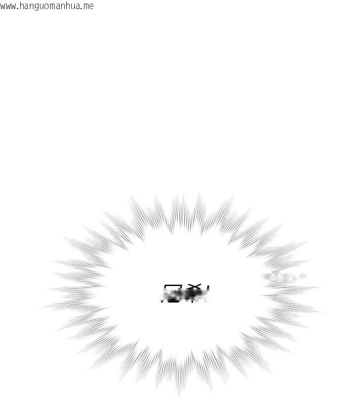 韩国漫画守护妳韩漫_守护妳-第49话-最后任务前的准备在线免费阅读-韩国漫画-第1张图片