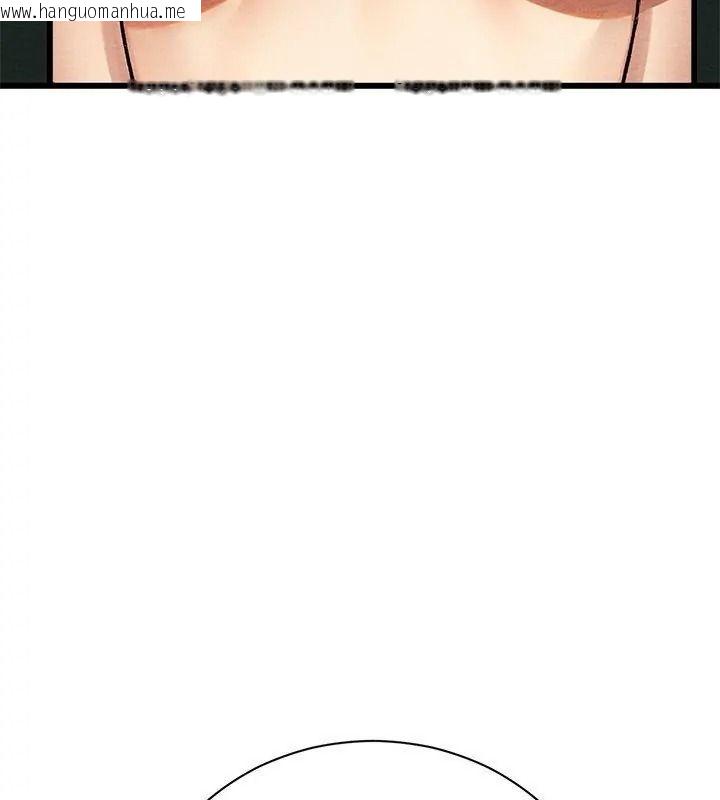 韩国漫画只有我一个男玩家韩漫_只有我一个男玩家-第4话在线免费阅读-韩国漫画-第28张图片