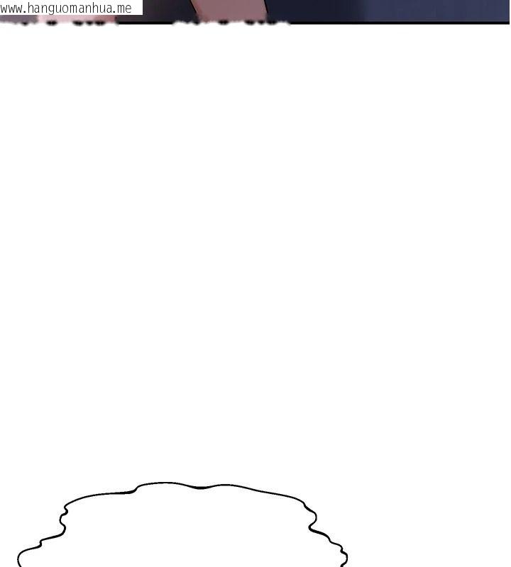 韩国漫画熟女交换计划韩漫_熟女交换计划-第87话-这才是真正的性爱在线免费阅读-韩国漫画-第103张图片