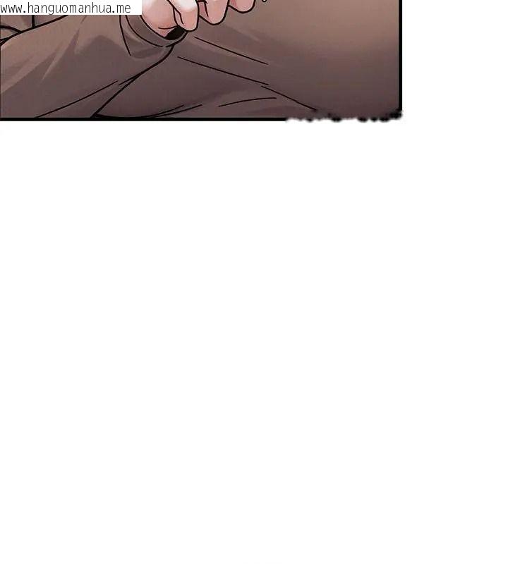 韩国漫画只有我一个男玩家韩漫_只有我一个男玩家-第5话在线免费阅读-韩国漫画-第28张图片