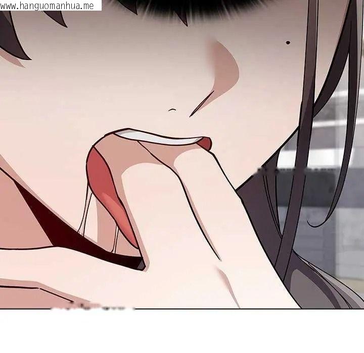 韩国漫画男以稀为贵韩漫_男以稀为贵-第19话在线免费阅读-韩国漫画-第209张图片