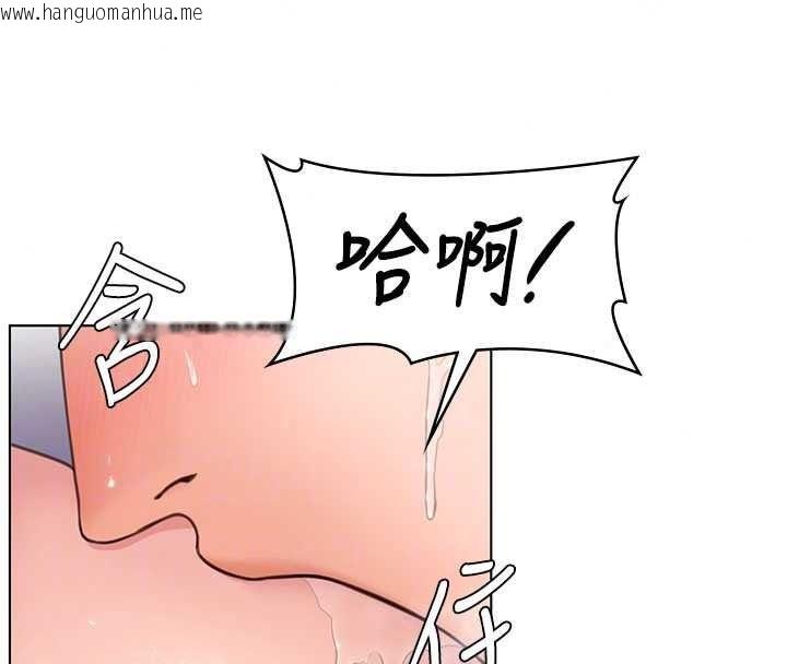 韩国漫画守护妳韩漫_守护妳-第49话-最后任务前的准备在线免费阅读-韩国漫画-第117张图片