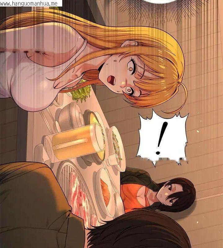韩国漫画只有我一个男玩家韩漫_只有我一个男玩家-第1话在线免费阅读-韩国漫画-第162张图片