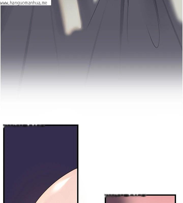 韩国漫画岳母为何那样韩漫_岳母为何那样-最终话-属于我们的特殊关系在线免费阅读-韩国漫画-第167张图片