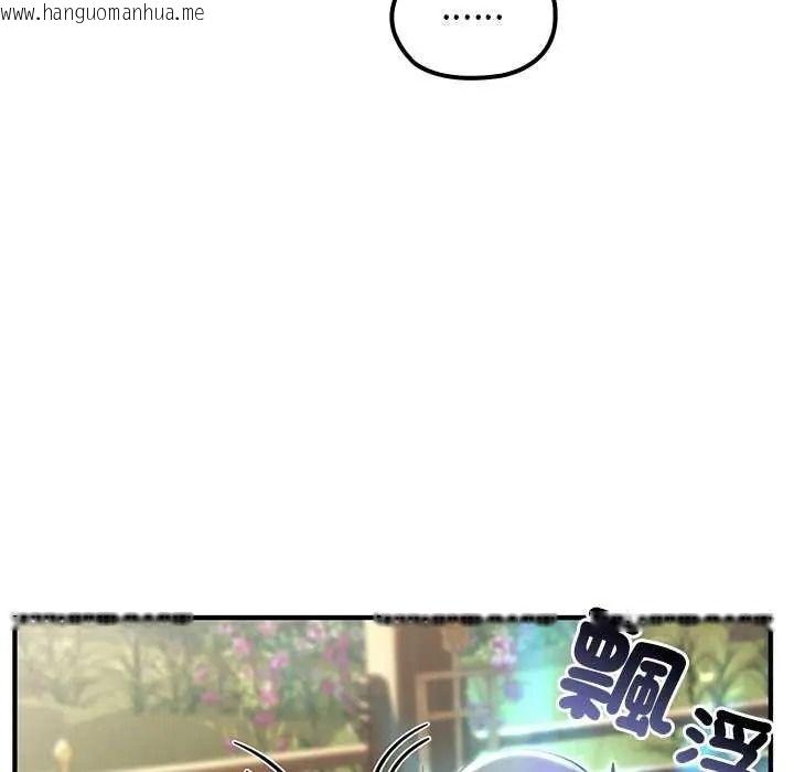 韩国漫画异世界骑士团长韩漫_异世界骑士团长-第85话在线免费阅读-韩国漫画-第13张图片