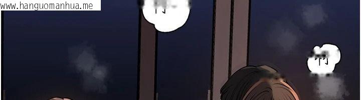 韩国漫画岳母为何那样韩漫_岳母为何那样-最终话-属于我们的特殊关系在线免费阅读-韩国漫画-第56张图片