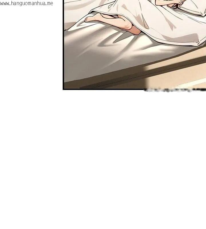 韩国漫画只有我一个男玩家韩漫_只有我一个男玩家-第2话在线免费阅读-韩国漫画-第7张图片