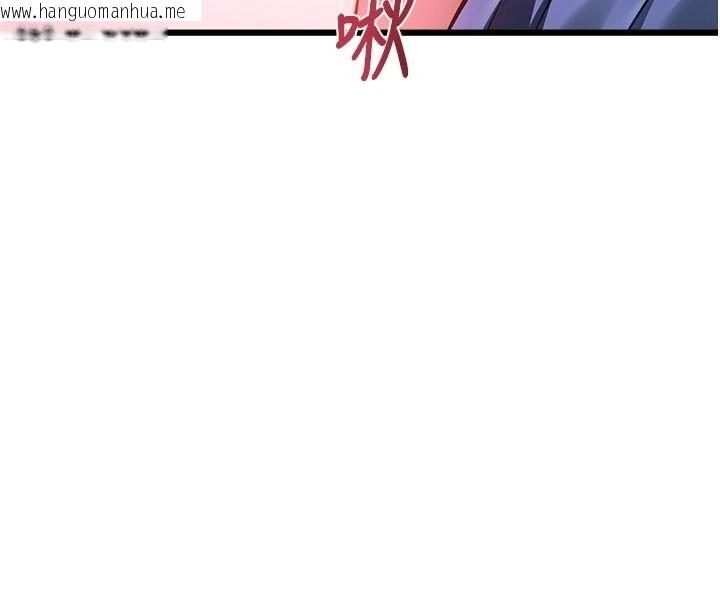 韩国漫画特色新视界韩漫_特色新视界-第56话-在电影院上演成人剧情在线免费阅读-韩国漫画-第21张图片