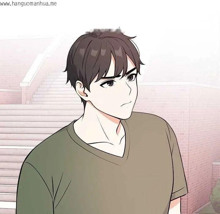 韩国漫画大学女生宿舍的秘密韩漫_大学女生宿舍的秘密-第36话在线免费阅读-韩国漫画-第97张图片