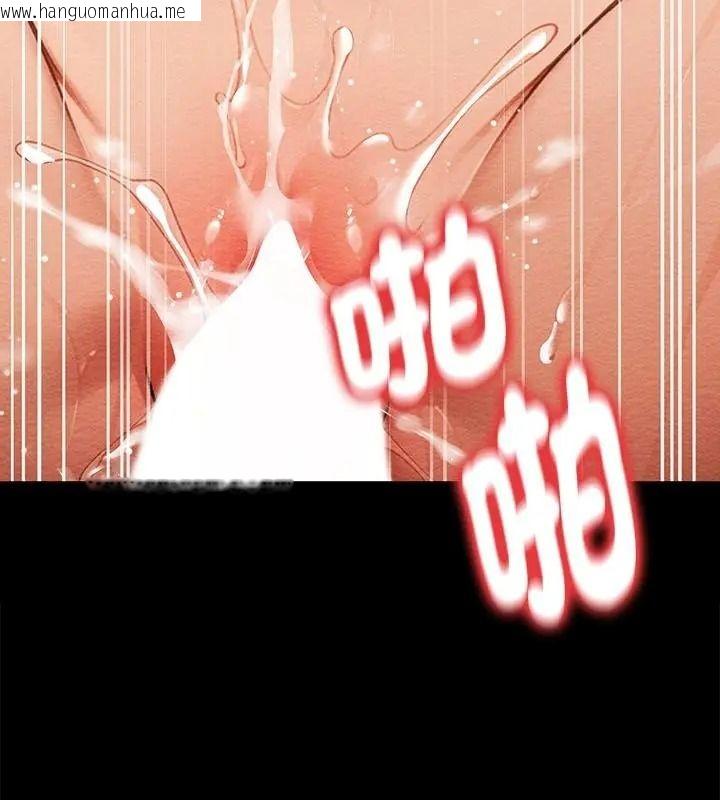 韩国漫画只有我一个男玩家韩漫_只有我一个男玩家-第3话在线免费阅读-韩国漫画-第7张图片