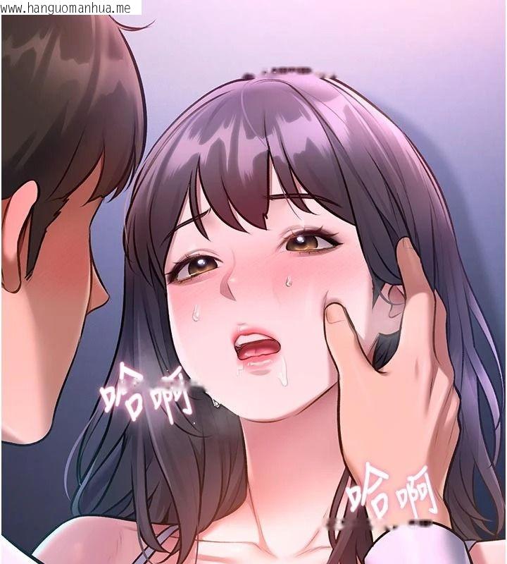 韩国漫画特色新视界韩漫_特色新视界-第56话-在电影院上演成人剧情在线免费阅读-韩国漫画-第63张图片