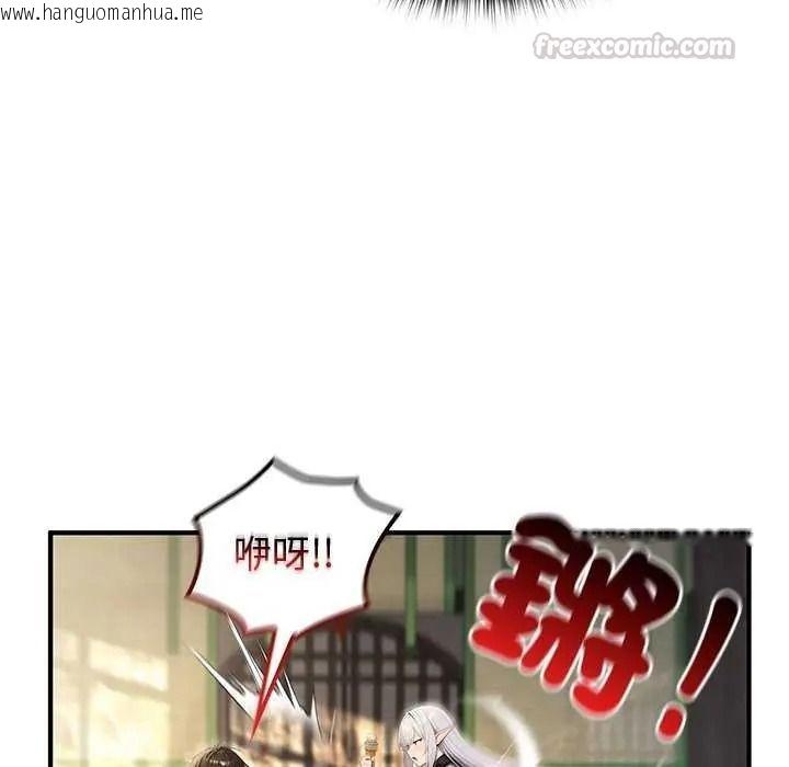 韩国漫画异世界骑士团长韩漫_异世界骑士团长-第85话在线免费阅读-韩国漫画-第60张图片