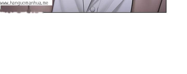韩国漫画守护妳韩漫_守护妳-第49话-最后任务前的准备在线免费阅读-韩国漫画-第91张图片