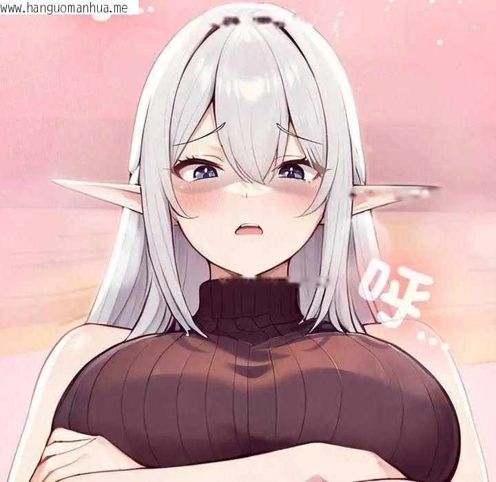 韩国漫画异世界骑士团长韩漫_异世界骑士团长-第85话在线免费阅读-韩国漫画-第136张图片
