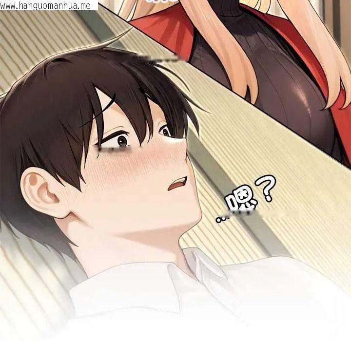 韩国漫画异世界骑士团长韩漫_异世界骑士团长-第85话在线免费阅读-韩国漫画-第134张图片