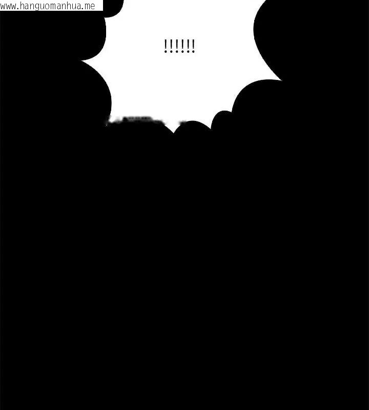韩国漫画与爸爸的情妇共处一室韩漫_与爸爸的情妇共处一室-第19话在线免费阅读-韩国漫画-第163张图片