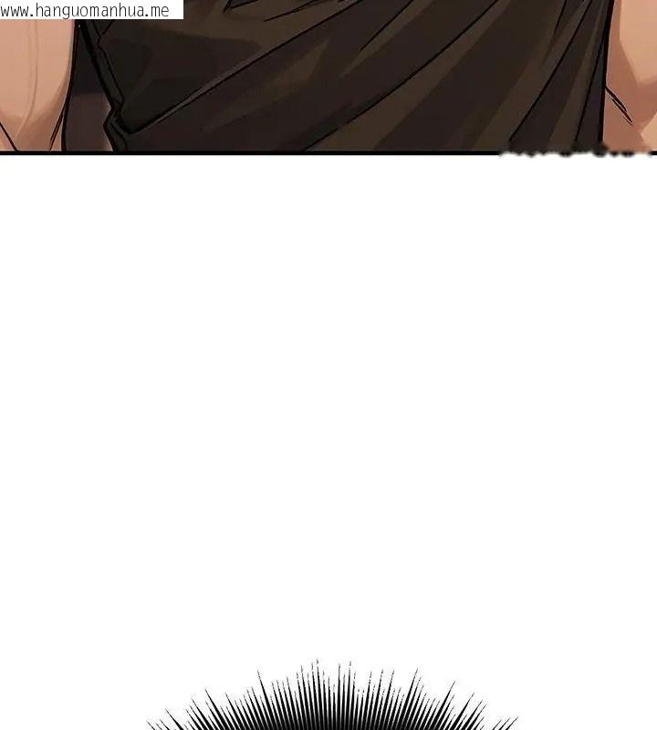 韩国漫画只有我一个男玩家韩漫_只有我一个男玩家-第1话在线免费阅读-韩国漫画-第52张图片