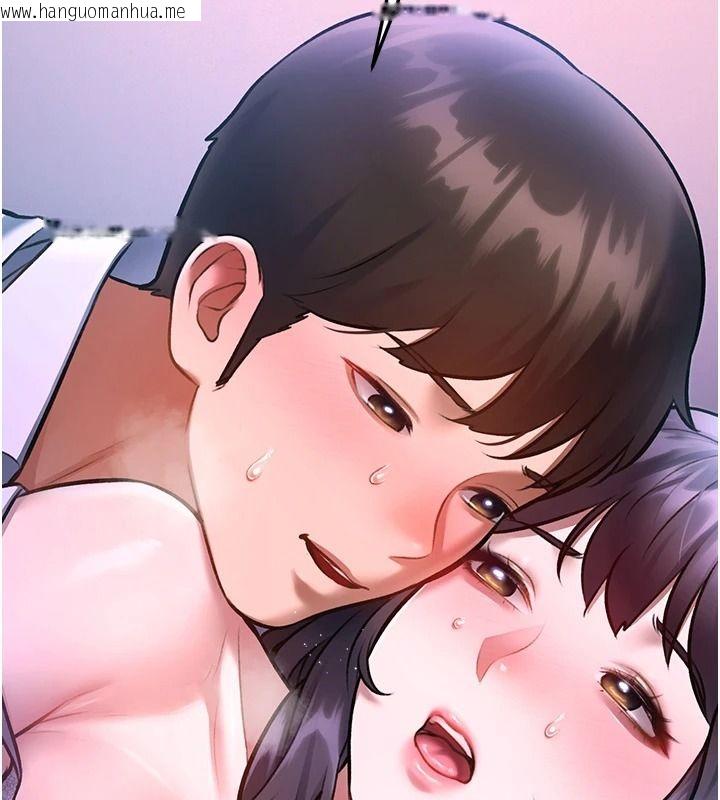 韩国漫画特色新视界韩漫_特色新视界-第56话-在电影院上演成人剧情在线免费阅读-韩国漫画-第107张图片
