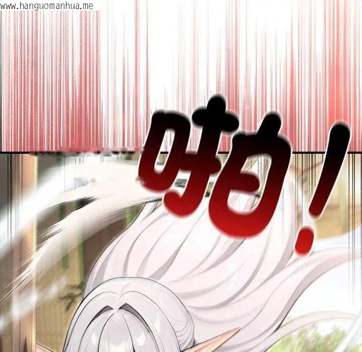 韩国漫画异世界骑士团长韩漫_异世界骑士团长-第85话在线免费阅读-韩国漫画-第34张图片