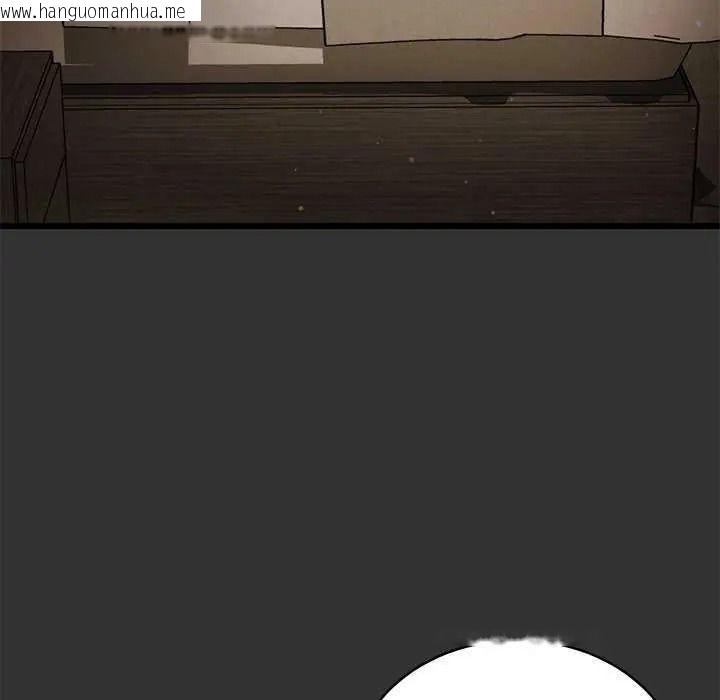 韩国漫画唬烂也没关系韩漫_唬烂也没关系-第8话在线免费阅读-韩国漫画-第29张图片