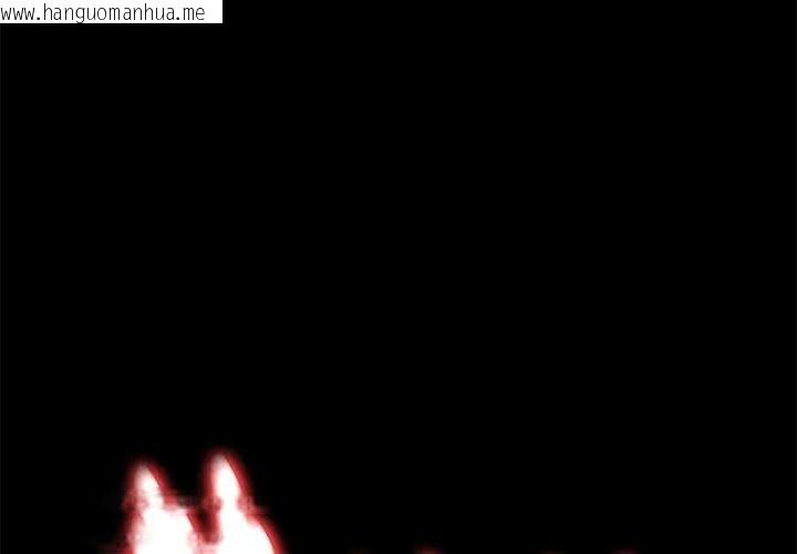 韩国漫画只有我一个男玩家韩漫_只有我一个男玩家-第3话在线免费阅读-韩国漫画-第116张图片