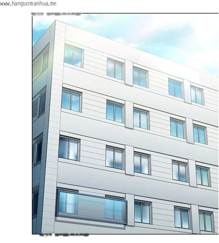 韩国漫画守护妳韩漫_守护妳-第49话-最后任务前的准备在线免费阅读-韩国漫画-第32张图片