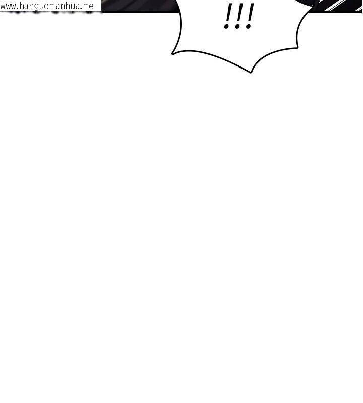 韩国漫画诅咒性转物语韩漫_诅咒性转物语-第45话-被当成飞机杯爽吗?在线免费阅读-韩国漫画-第162张图片