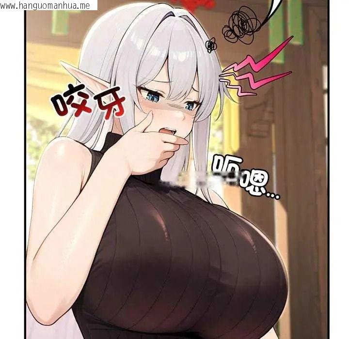 韩国漫画异世界骑士团长韩漫_异世界骑士团长-第85话在线免费阅读-韩国漫画-第115张图片