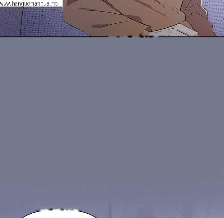 韩国漫画高薪兼职的代价韩漫_高薪兼职的代价-第10话在线免费阅读-韩国漫画-第21张图片
