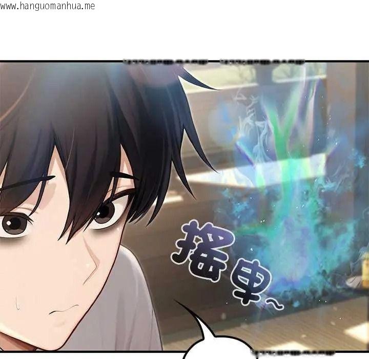 韩国漫画异世界骑士团长韩漫_异世界骑士团长-第85话在线免费阅读-韩国漫画-第12张图片